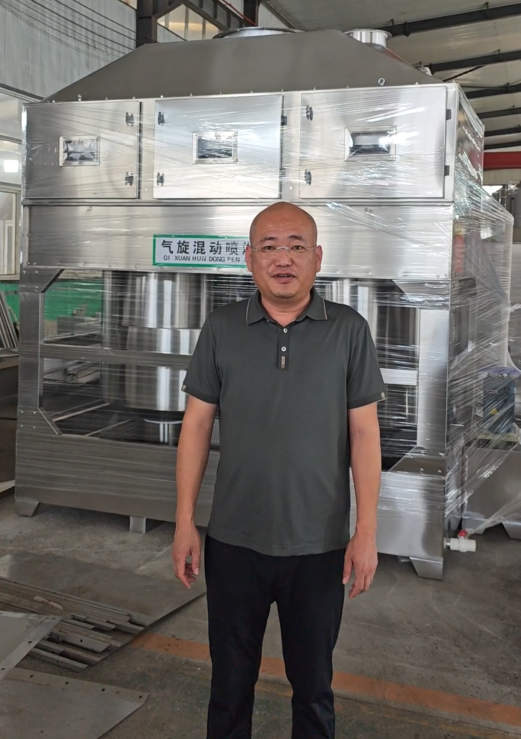 志新环保技术负责人曹刚