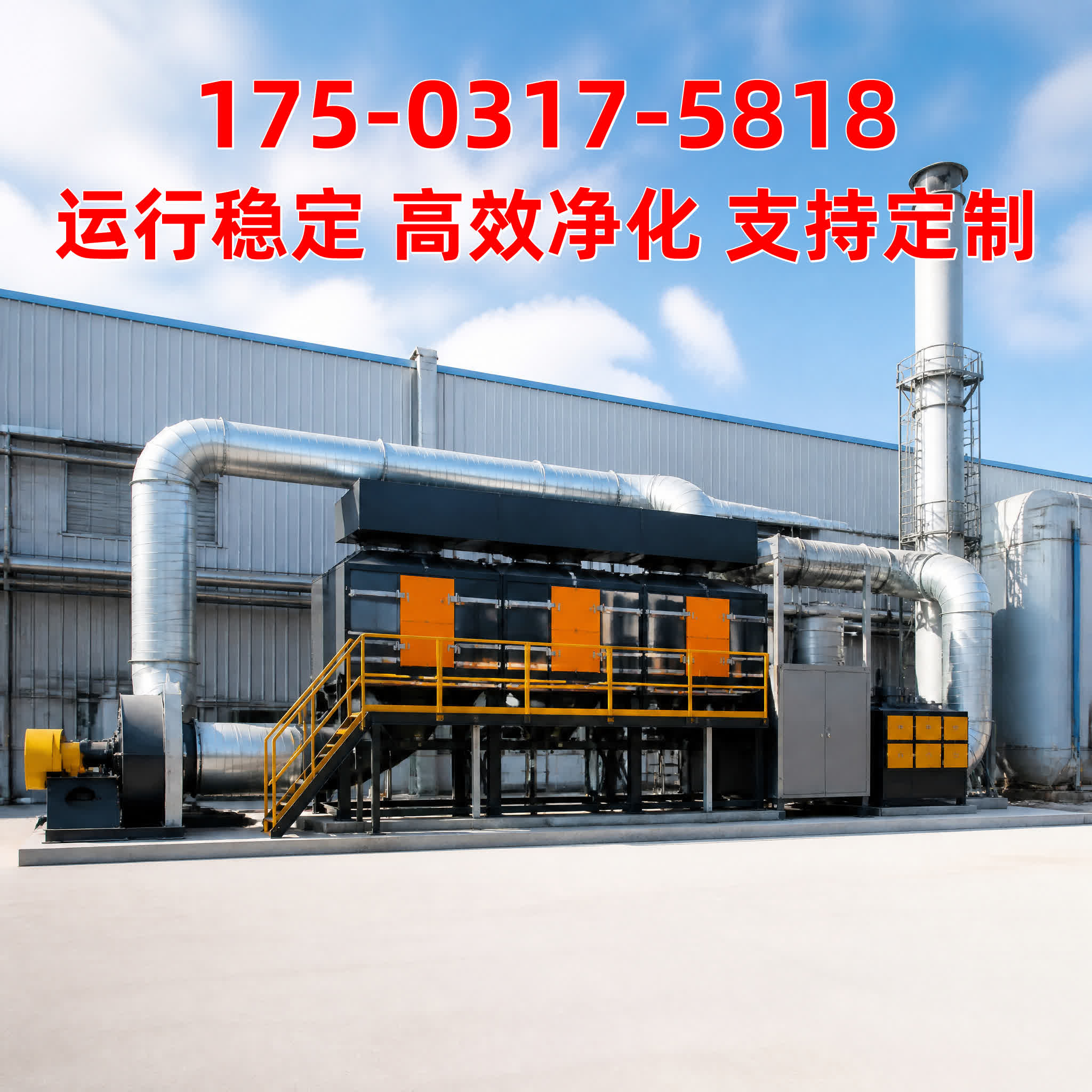 脉冲布袋除尘器