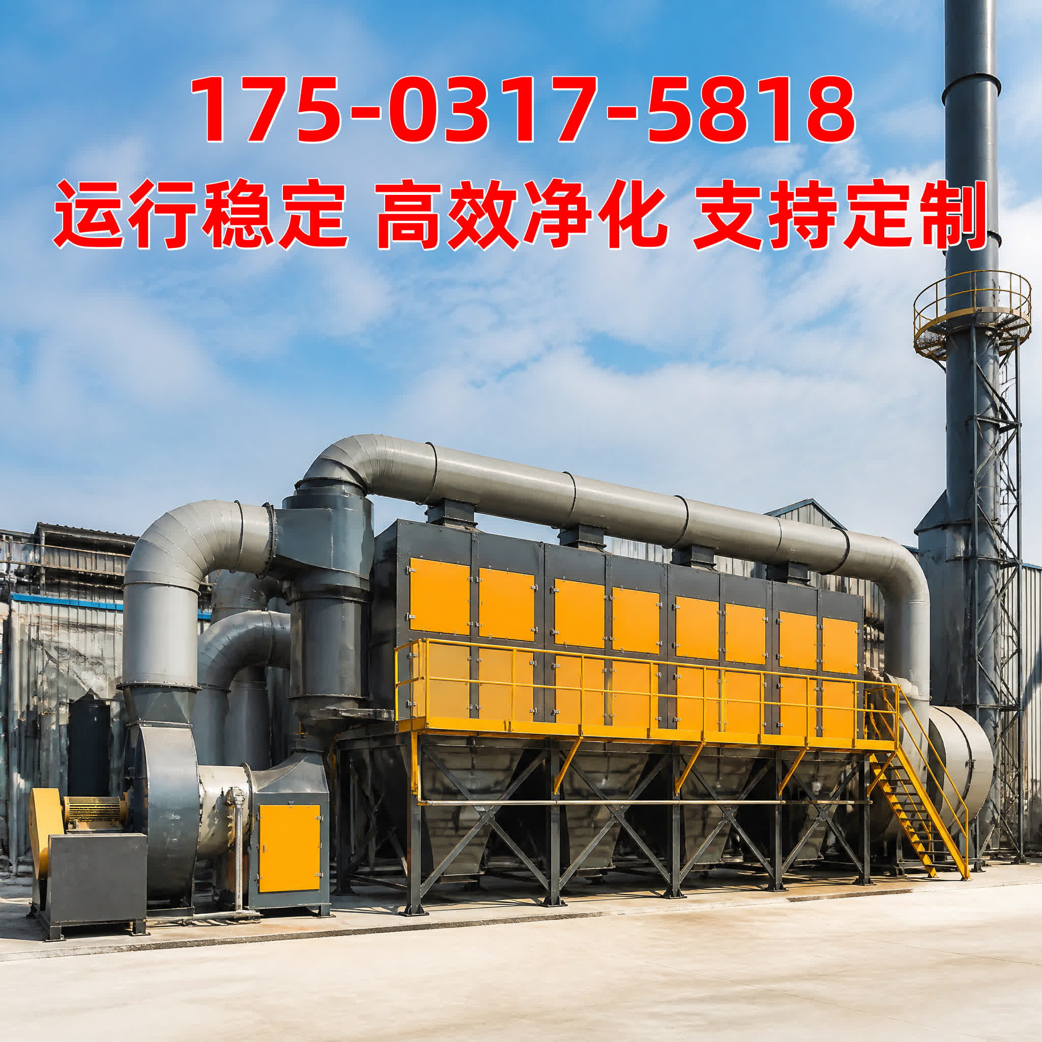 除尘布袋