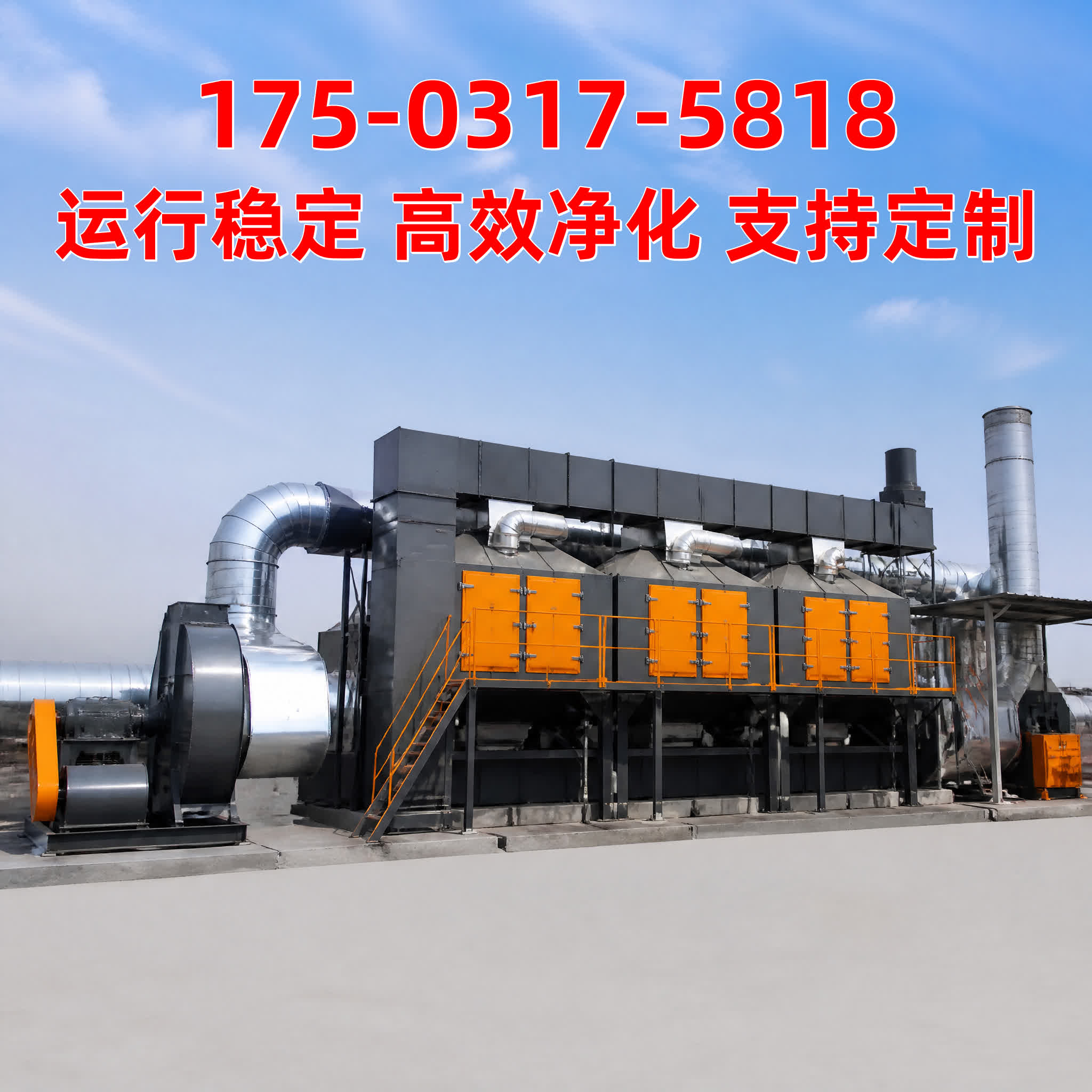 除尘布袋
