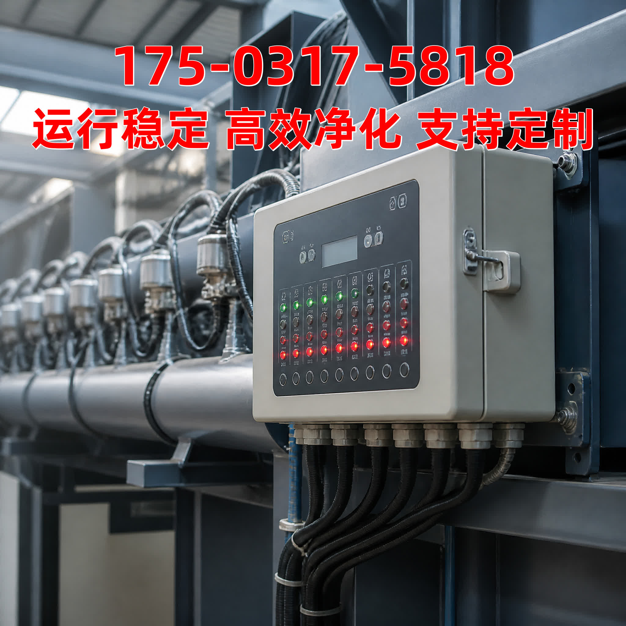 过滤筒