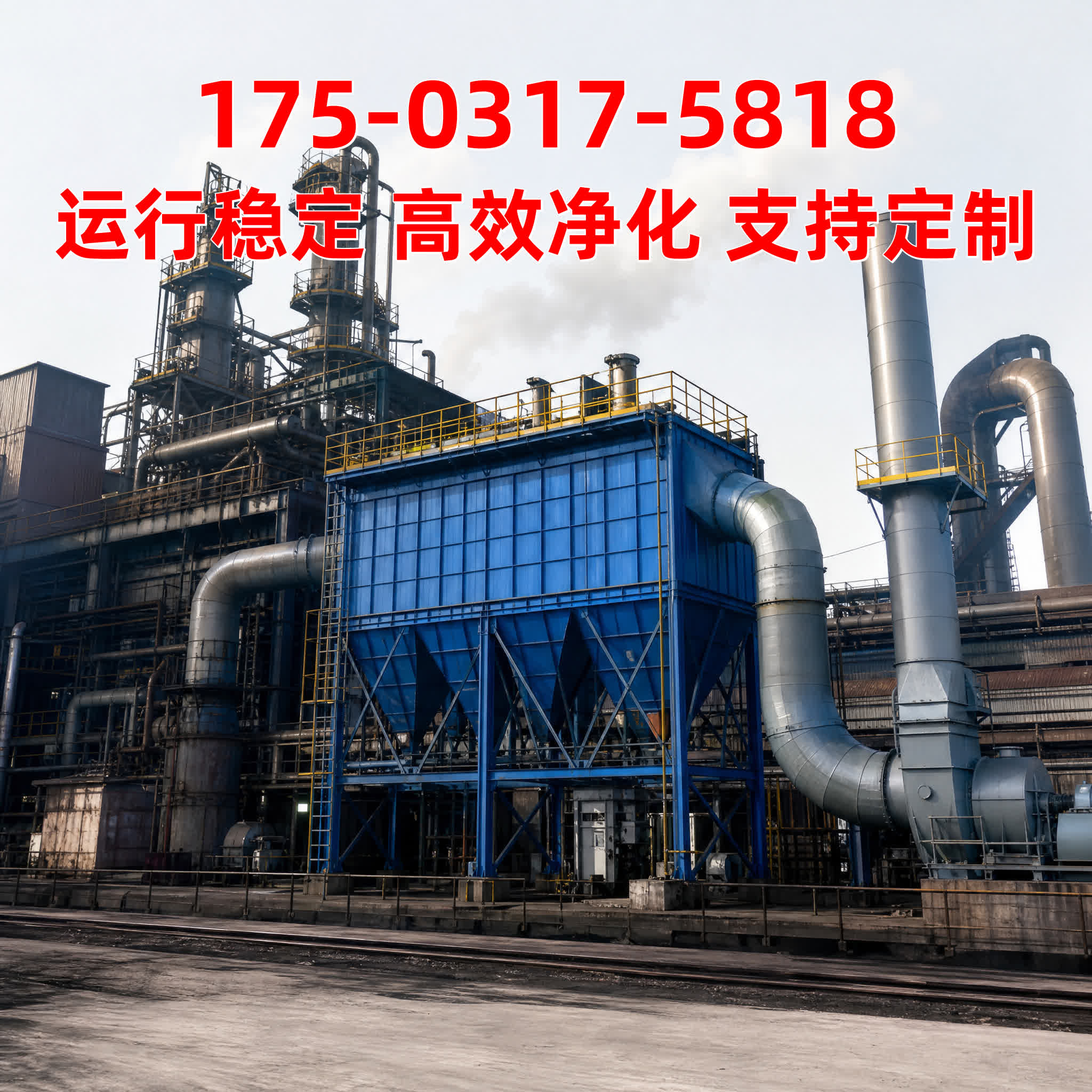 文氏管