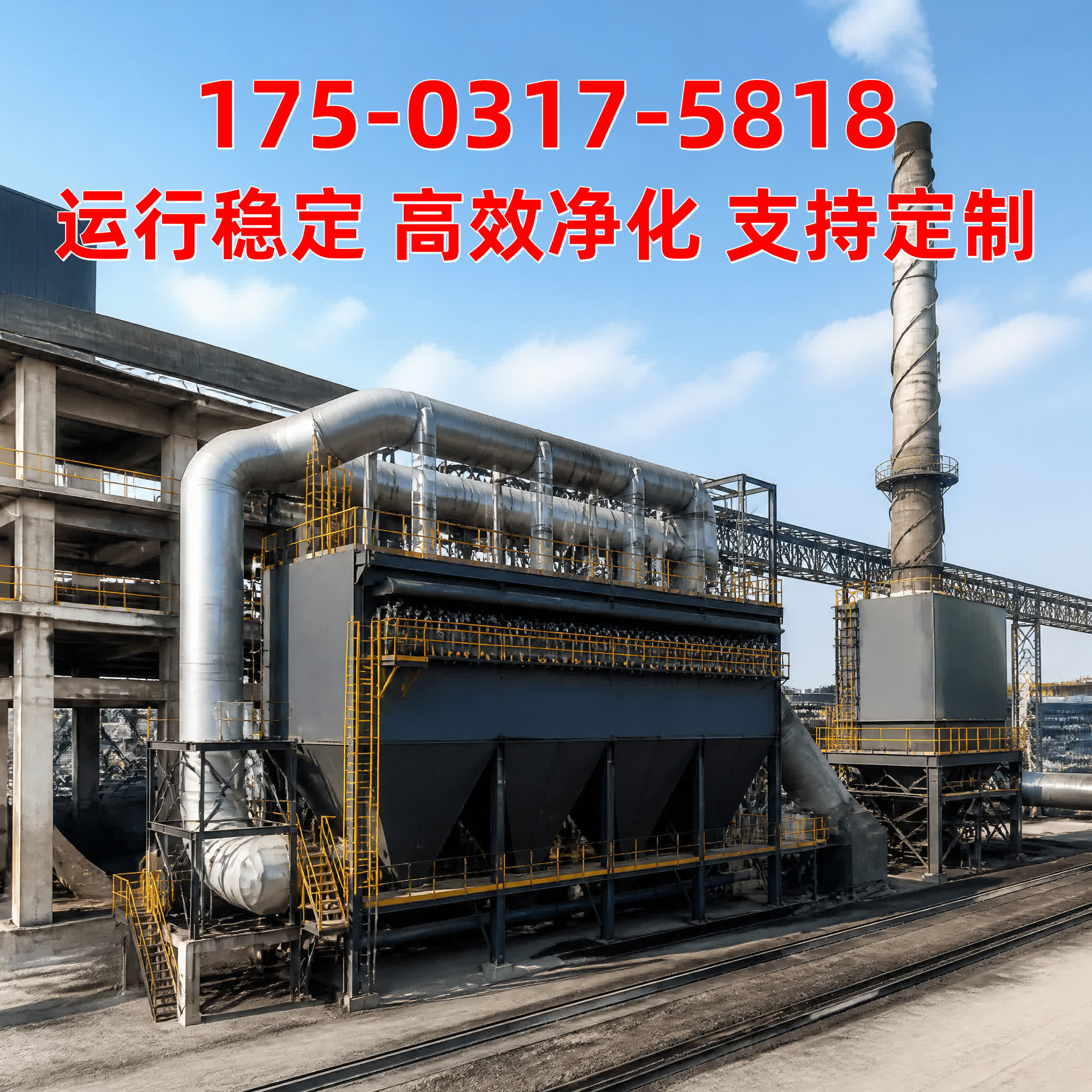 除尘布袋