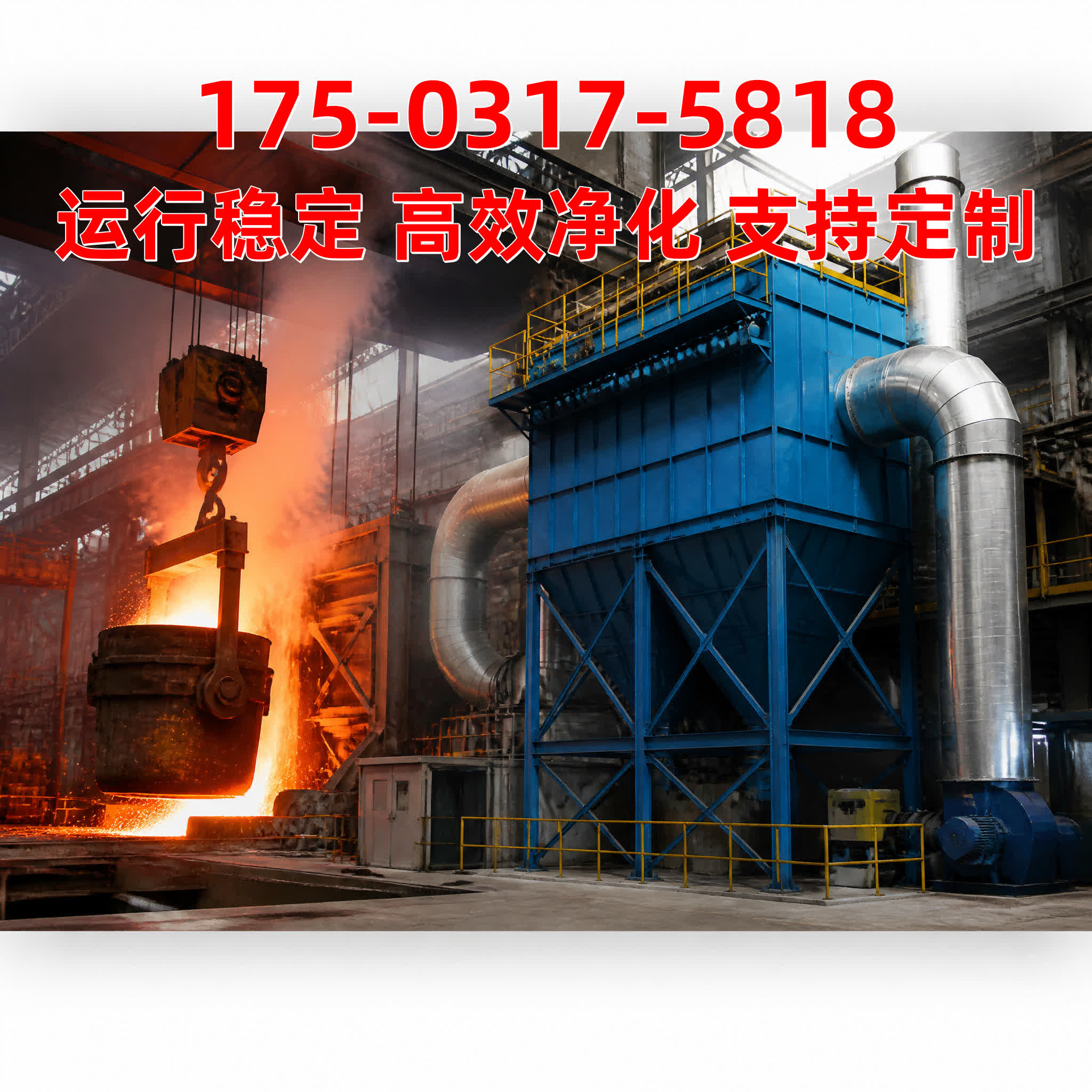 清灰控制仪