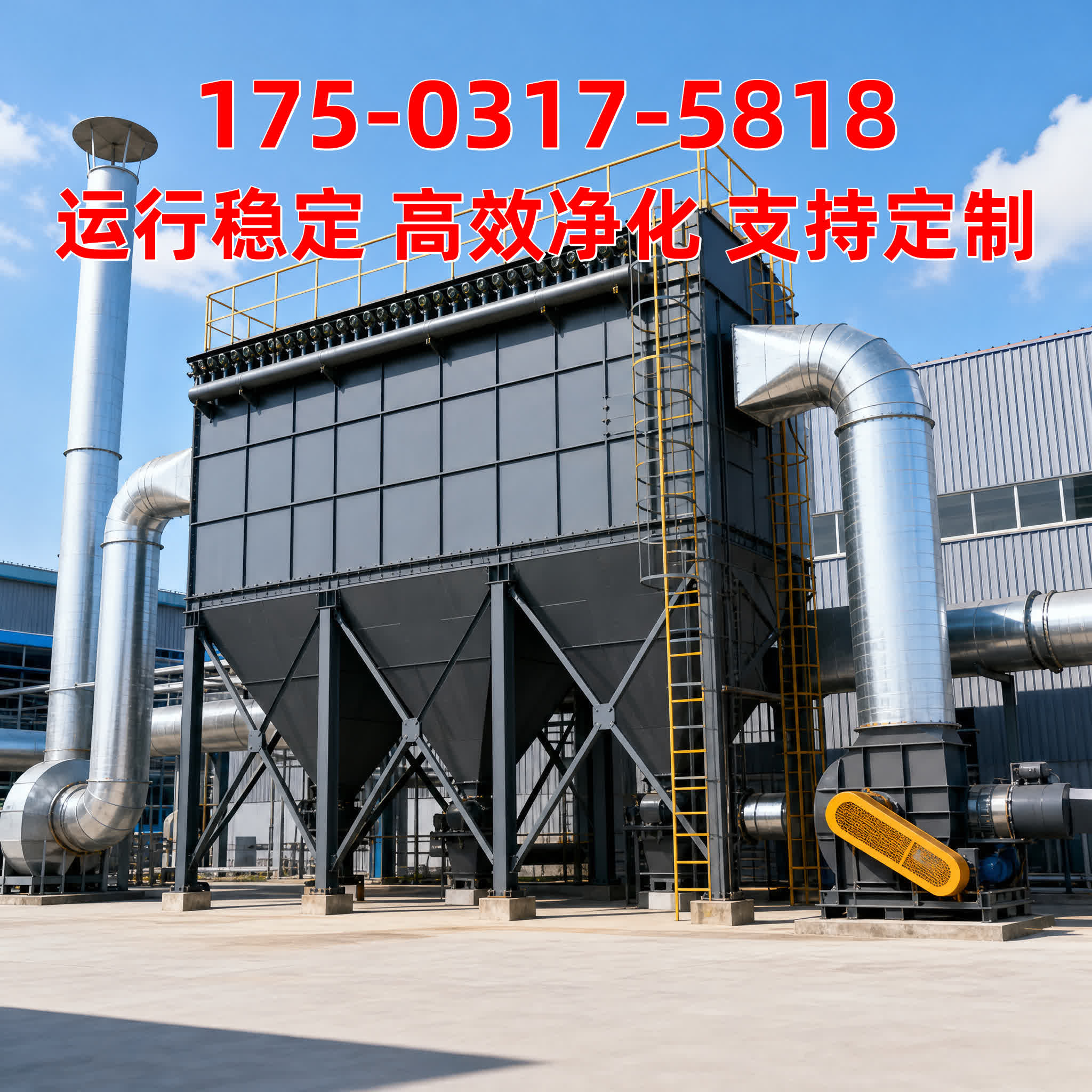 清灰控制仪