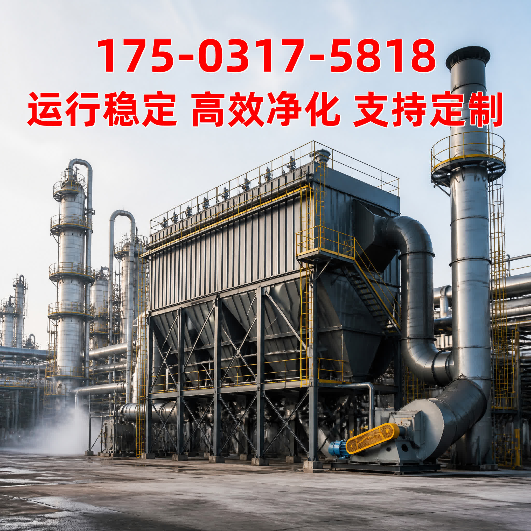 清灰控制仪
