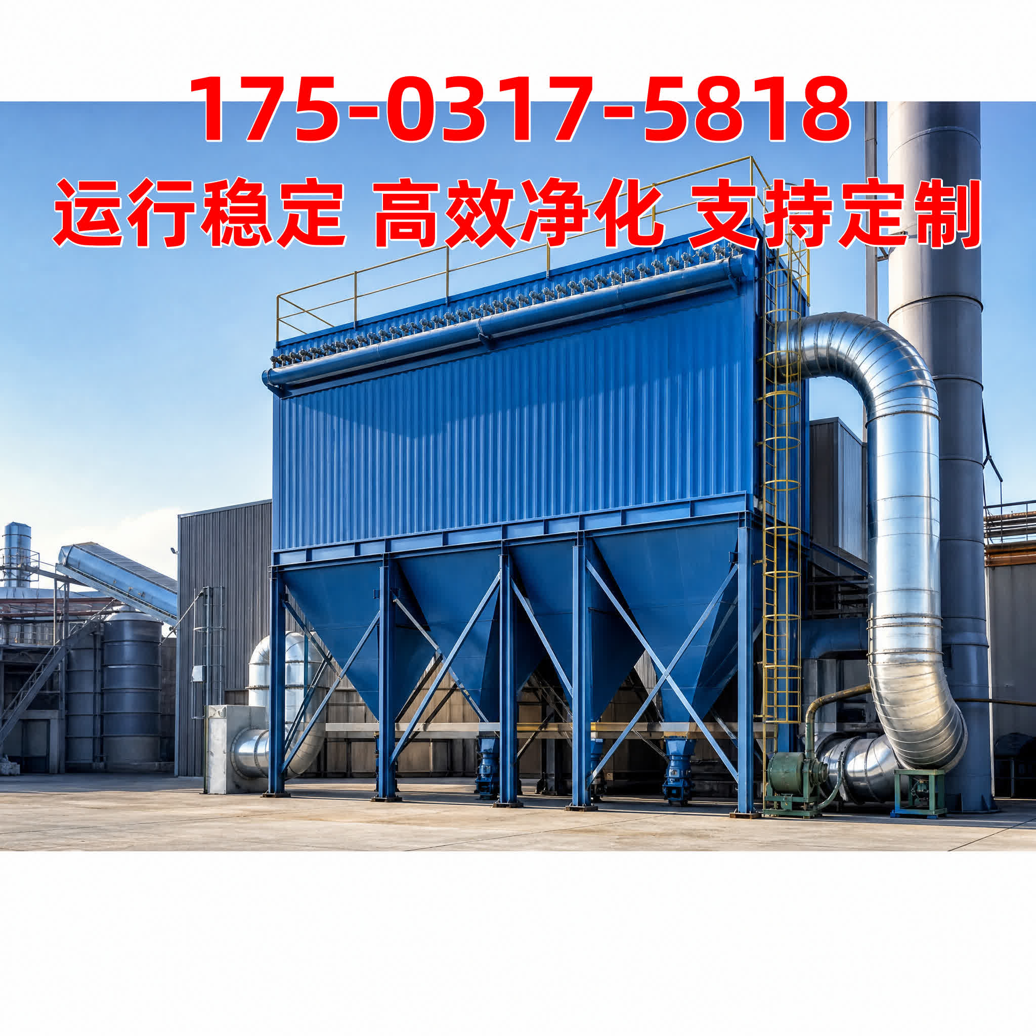 过滤筒