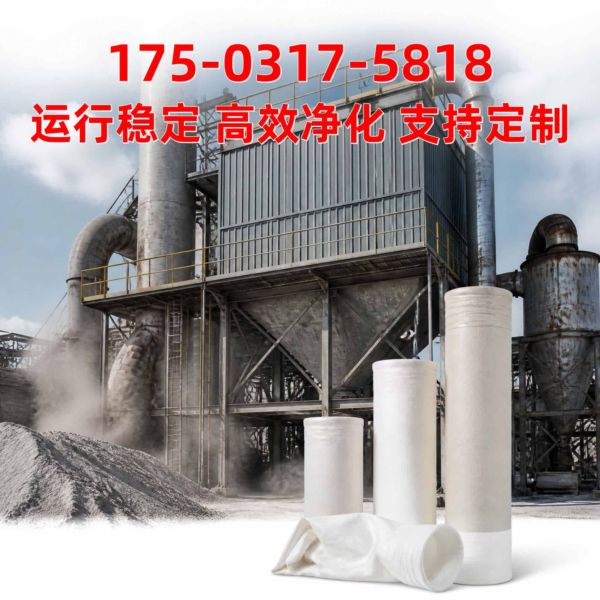 活性炭吸附箱
